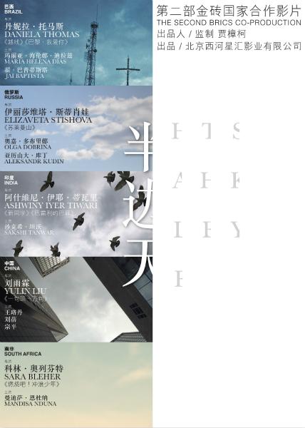 弗赖贝格工业大学学士学位证