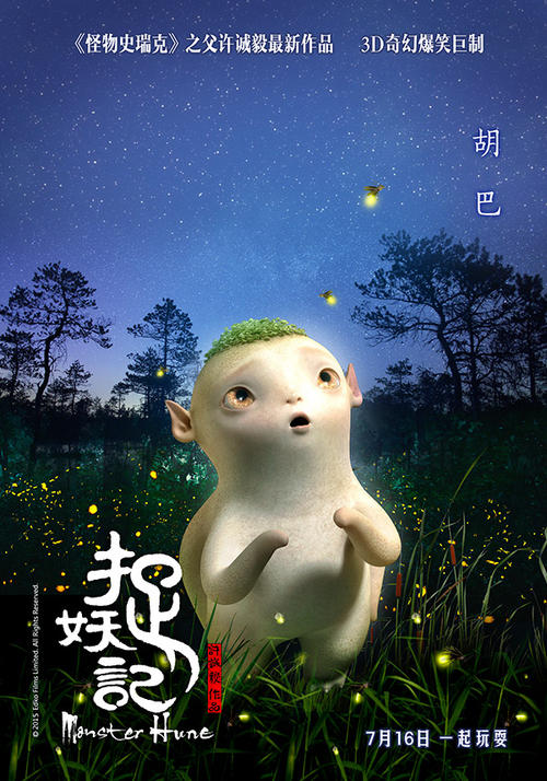 高中毕业能考医师证吗