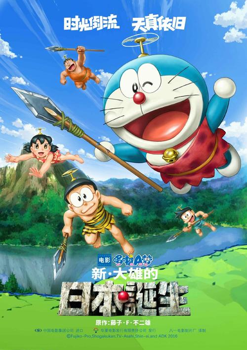 高中毕业证编号实例